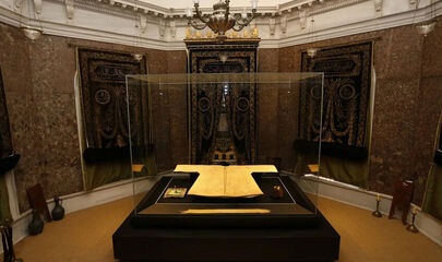 Hırka-i Şerif & İstanbul Maneviyat Turu