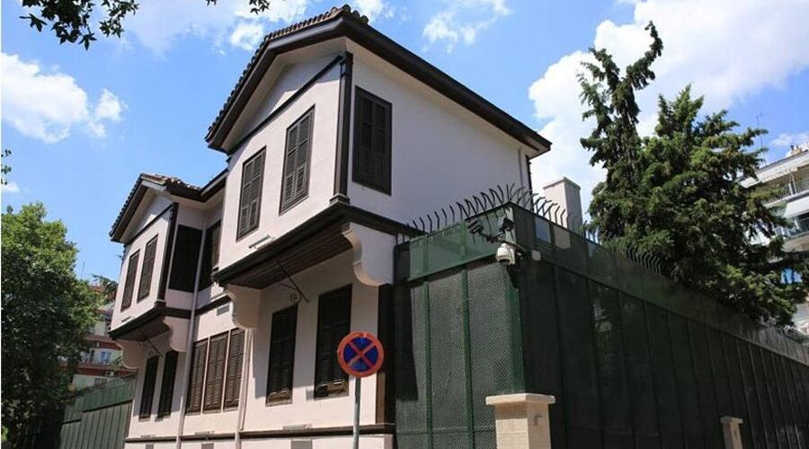 Otobüslü Balkan Turu